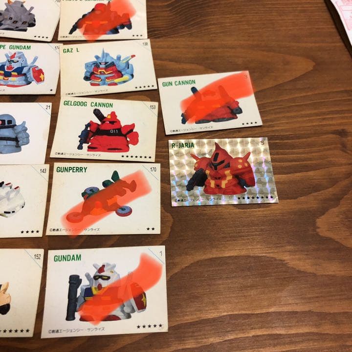 ガン消しシール確認用