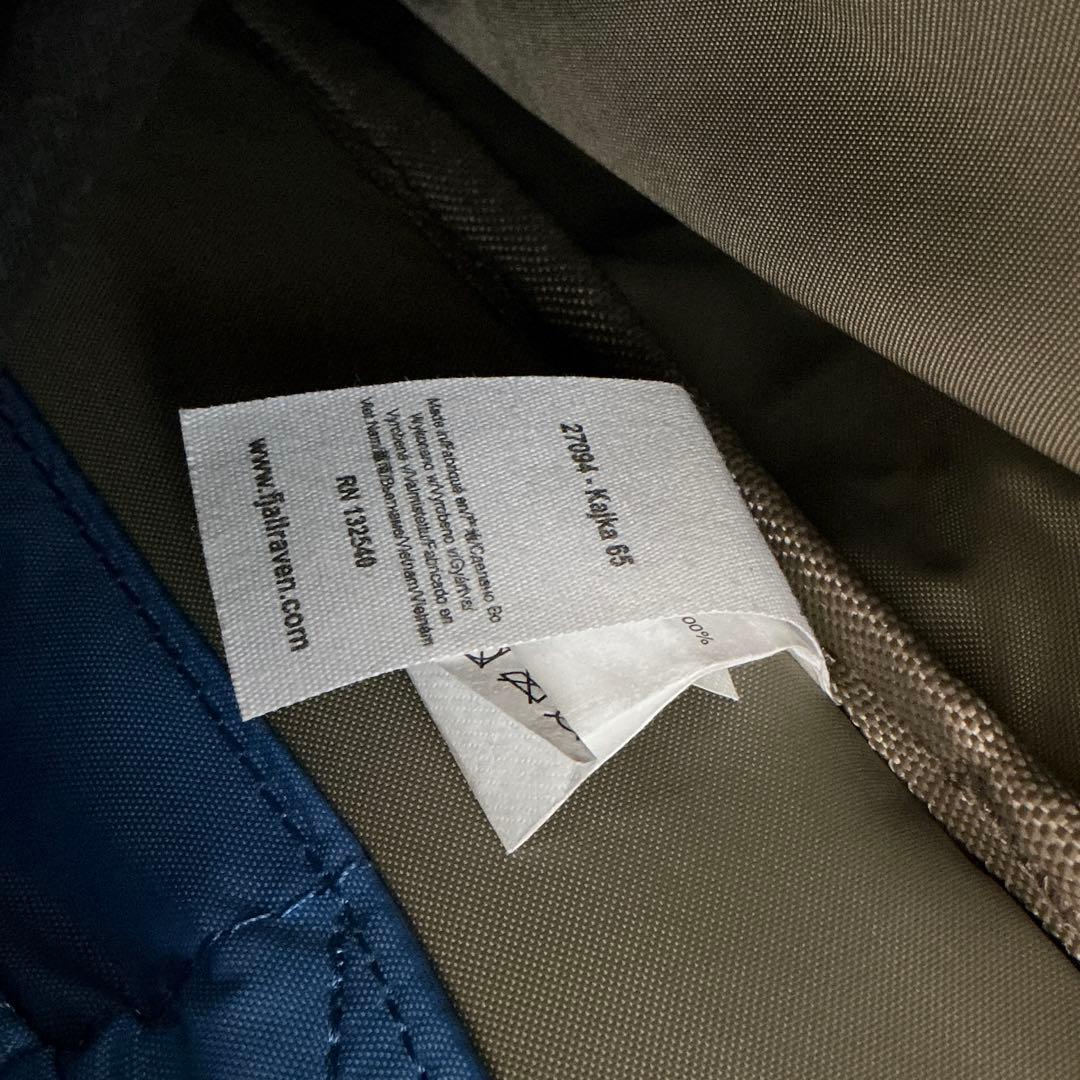 フェールラーベン　KAJKA カイカ65 ブラック