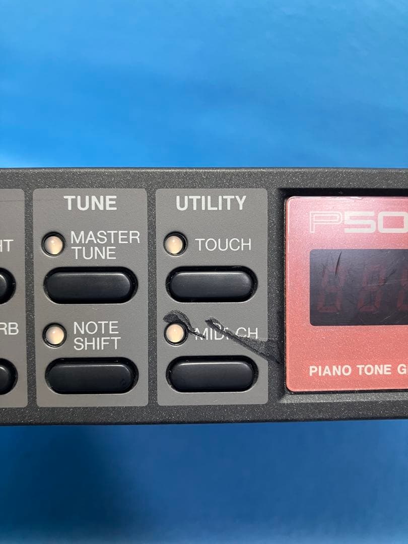 YAMAHA P50-m ピアノ音源