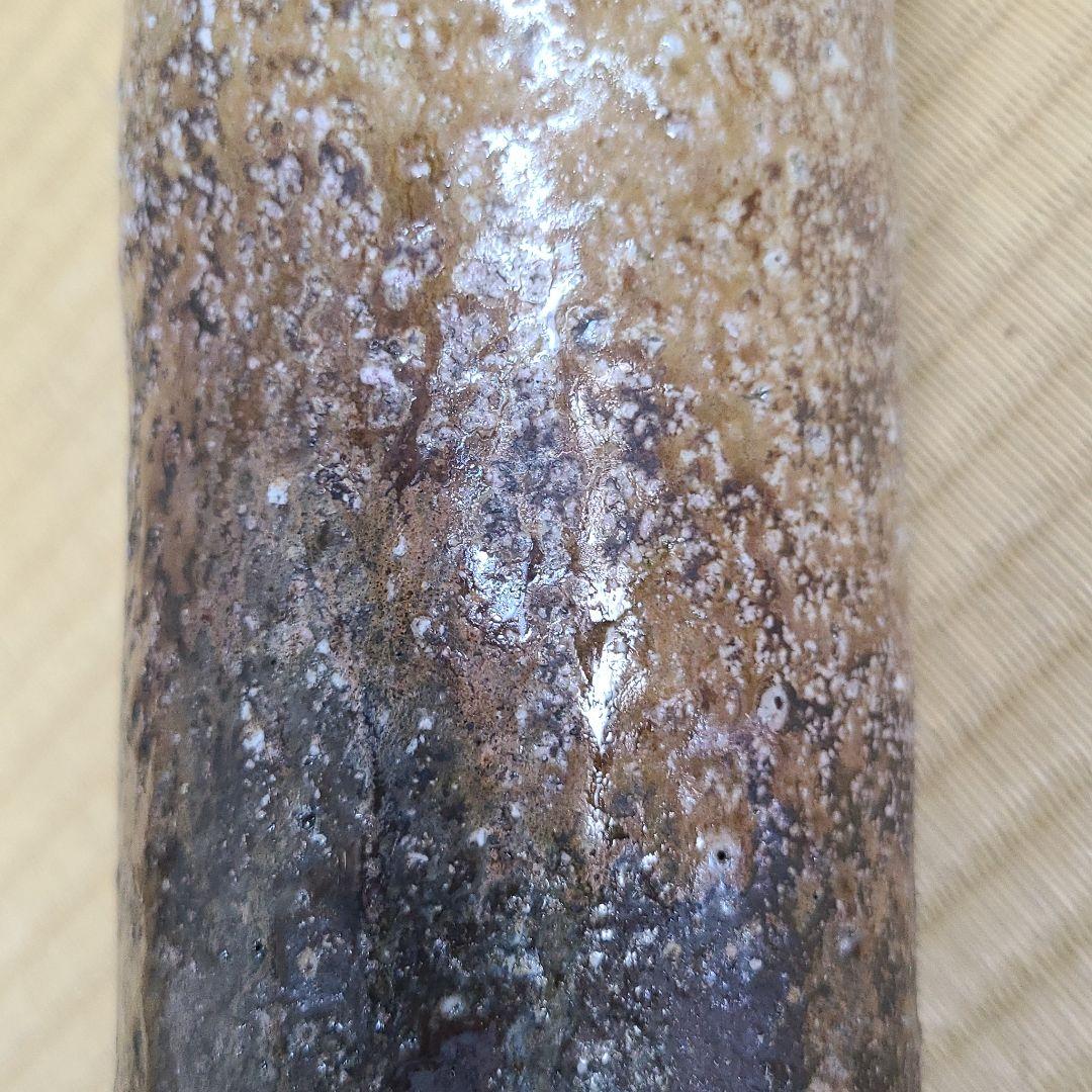 信楽焼 神崎継春作 花入 高さ7.5寸（約23cm） 共箱なし 本物保証