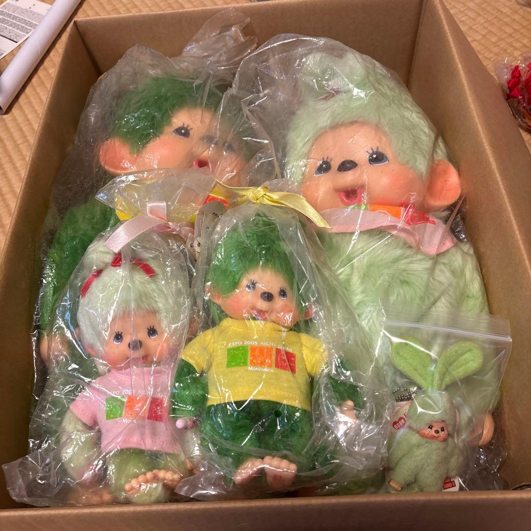 愛・地球博モンチッチまとめて