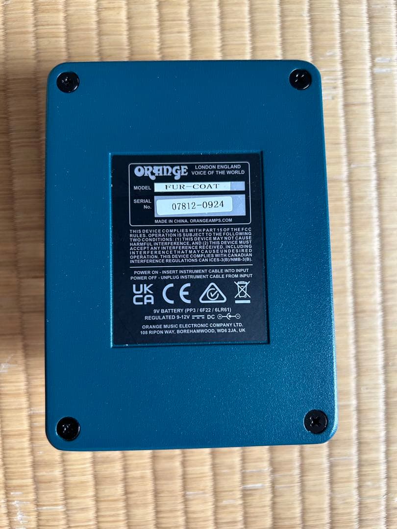 ORANGE FUR COAT オクターブファズ