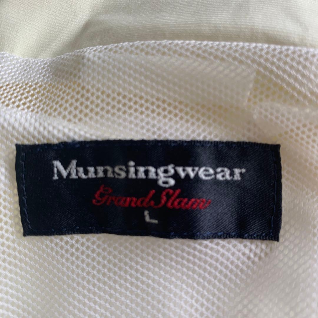 再値下げマンシングウエアレインスーツ