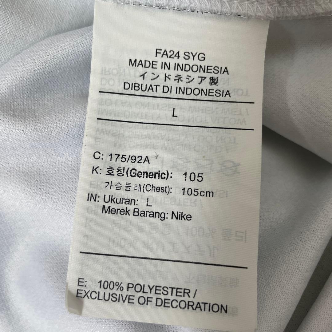 (正規品)リヴァプール24-253rd ユニフォーム No.20ディオゴジョタ