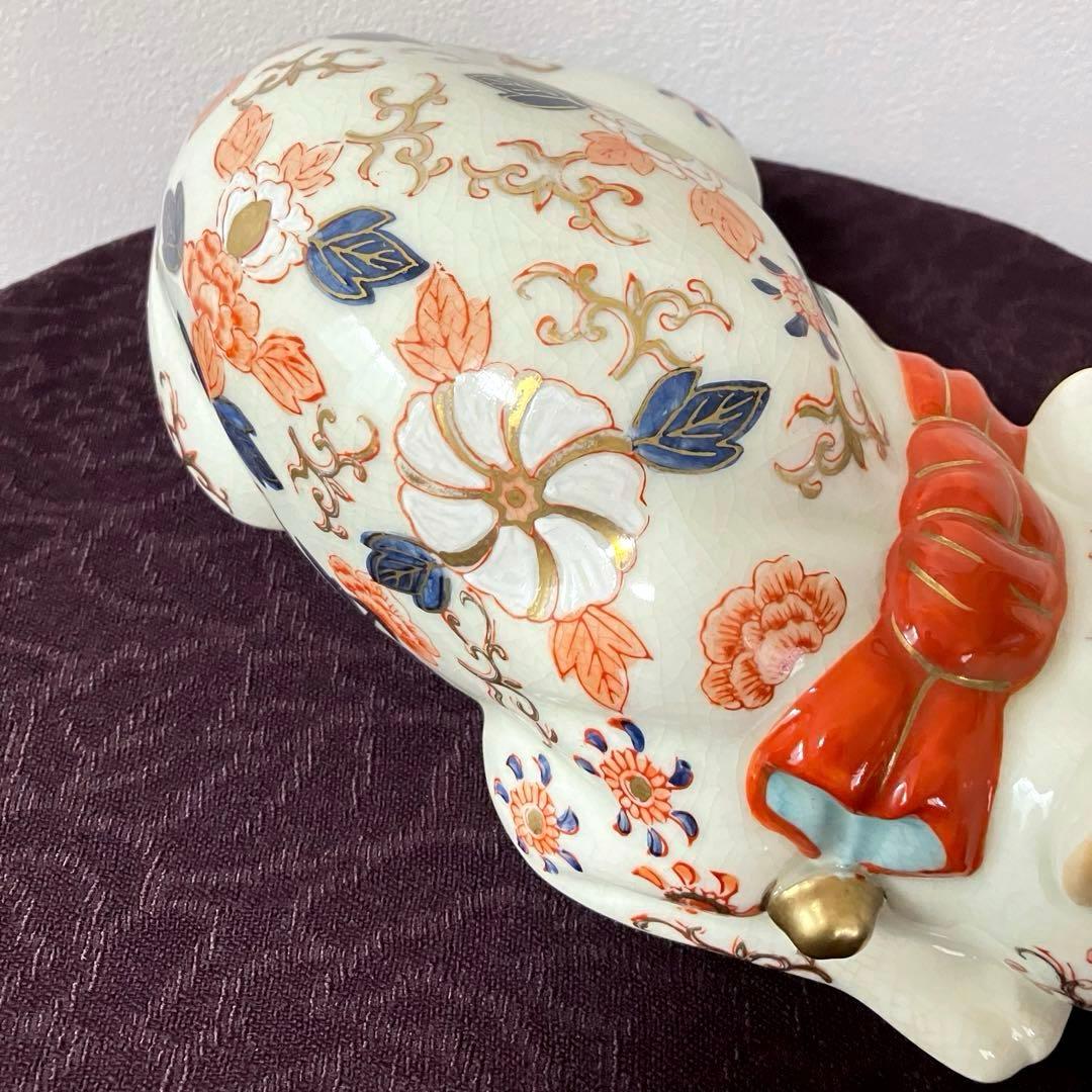 伊万里 眠り猫 猫 置物