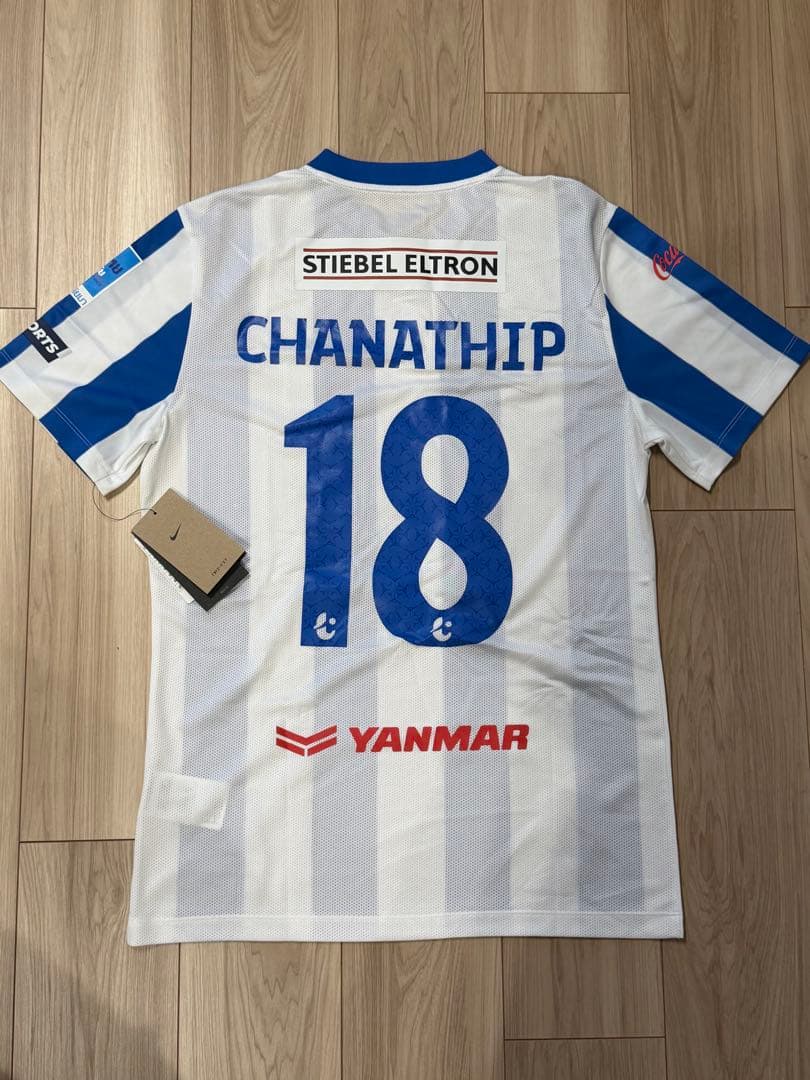 BGパトゥムユナイテッド　チャナティップ　25/26オーセンティックユニフォーム