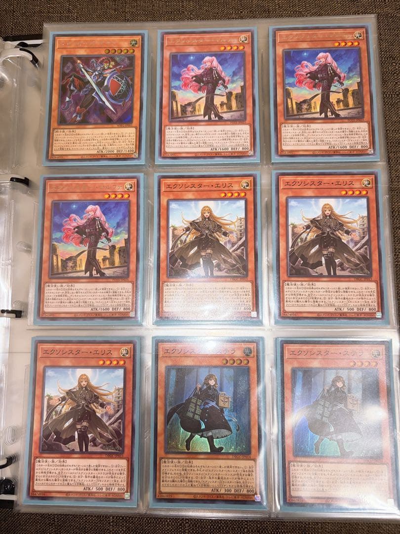 遊戯王 絵札シスターデッキ　55枚　高レアリティ