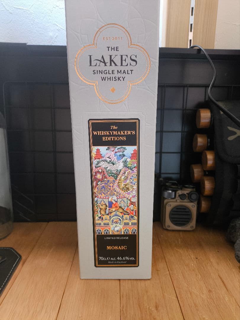 THE LAKES シングルモルトウイスキー 4本セット