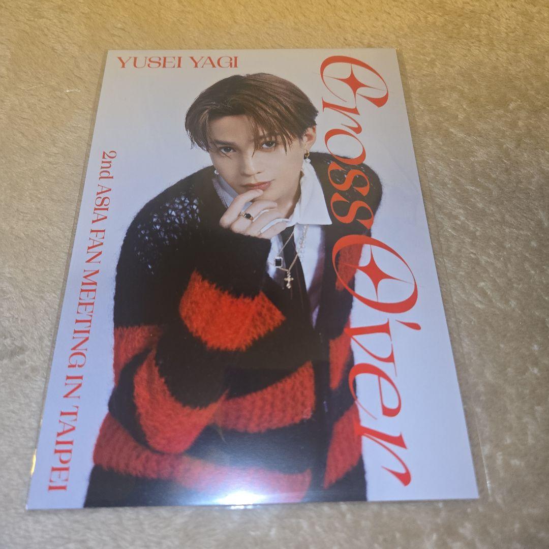 FANTASTICS 八木勇征 台湾台北ファンミーティング トートバッグ含む4点