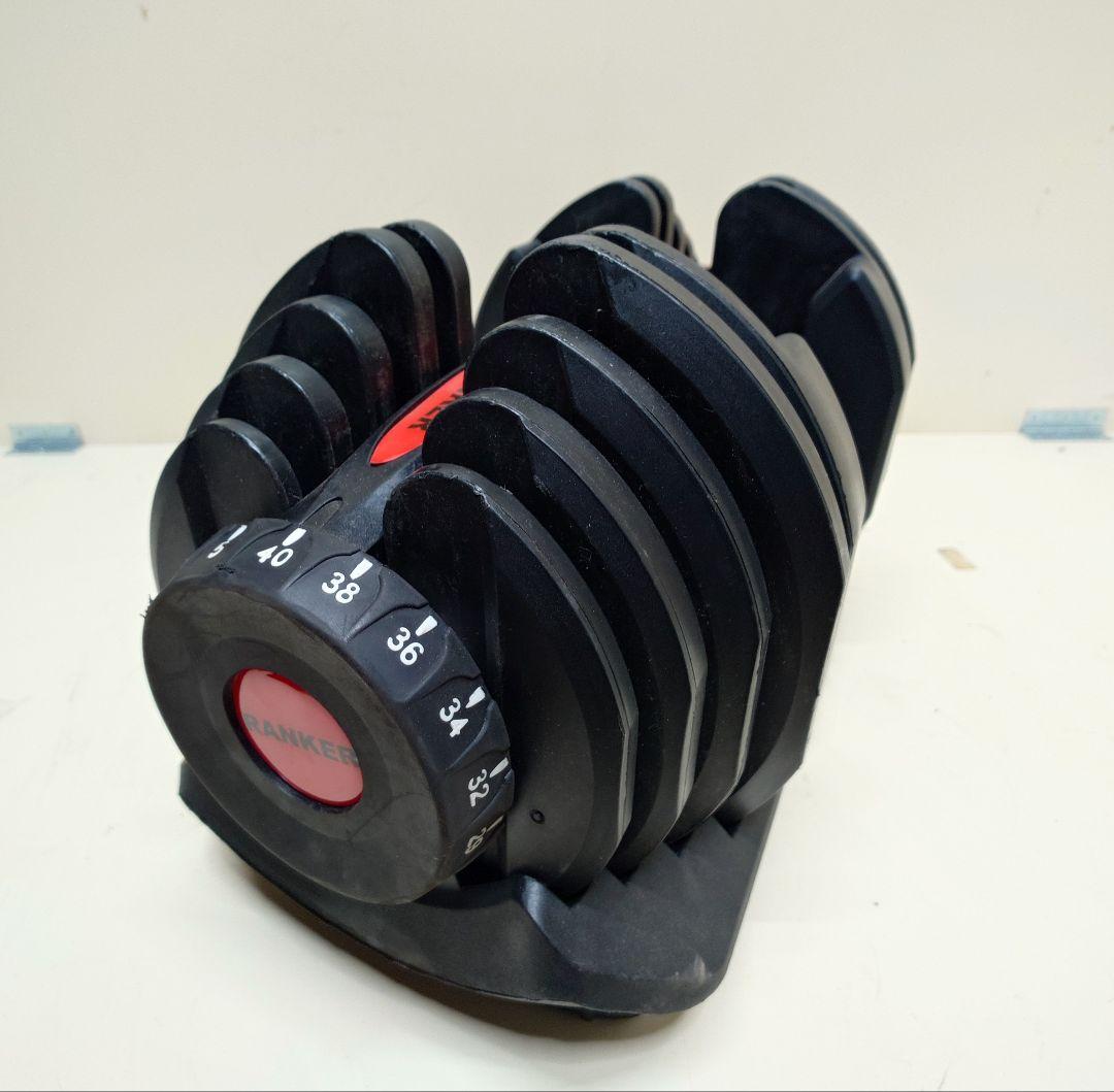 TOP FILM 可変式 ダンベル 40kg 重量調節 可変式ダンベル ①