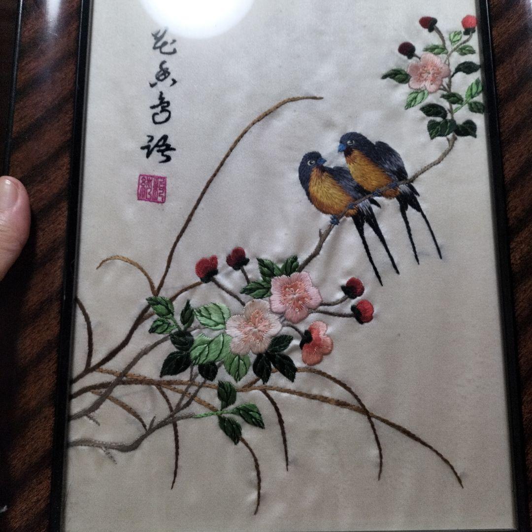 アンティーク中国製　刺繍の鳥と花のアート作品　2種類セット