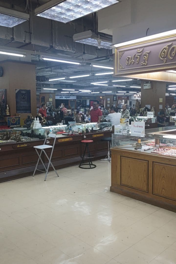 プラクルアン(御守)