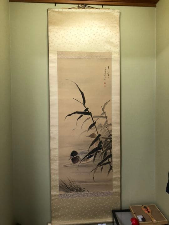 鑑定団　ジャンク扱い　掛軸　山麓竹堂　山房竹堂作? あるいは竹堂作　表装　虫の図