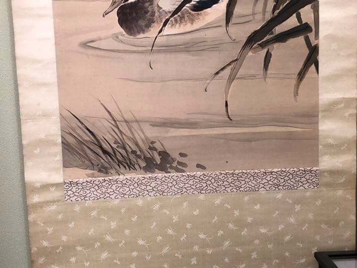 鑑定団　ジャンク扱い　掛軸　山麓竹堂　山房竹堂作? あるいは竹堂作　表装　虫の図