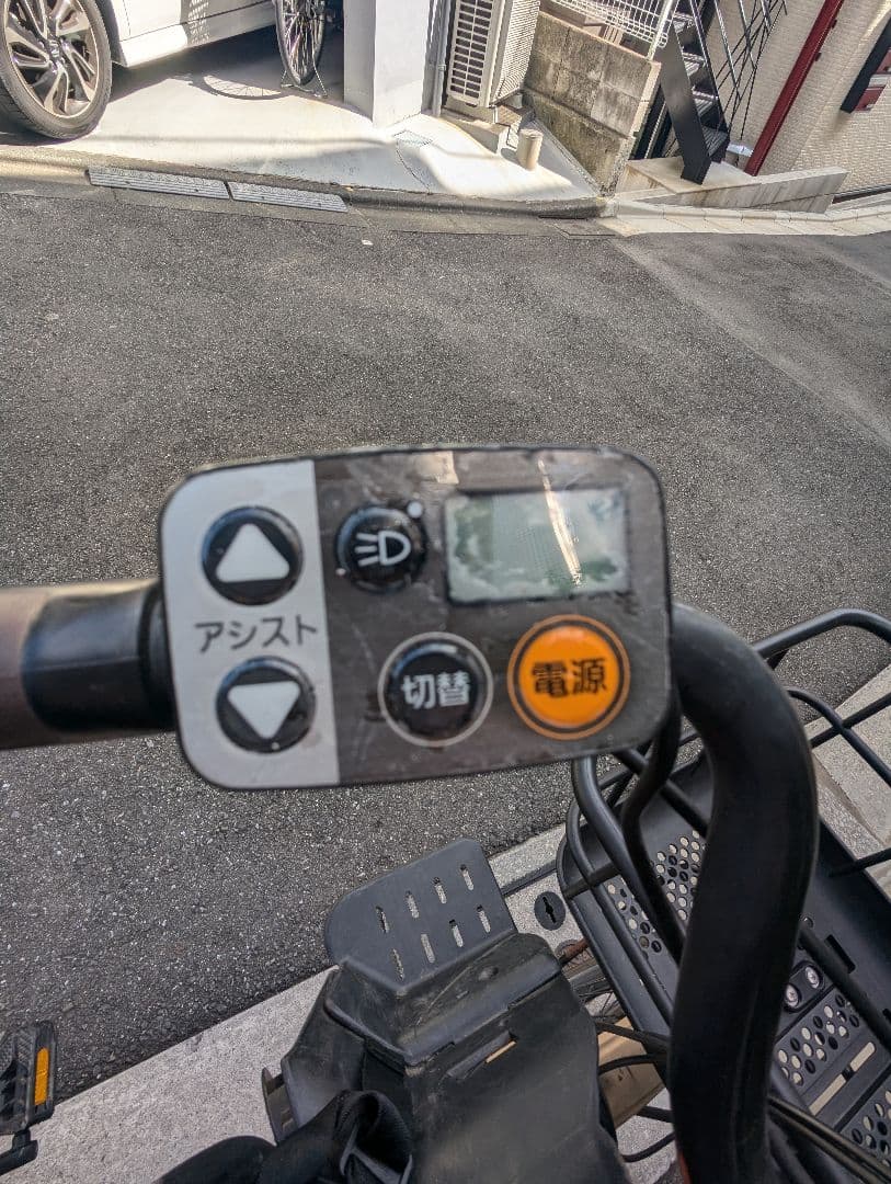 Gyutto 電動アシスト自転車 チャイルドシート付き