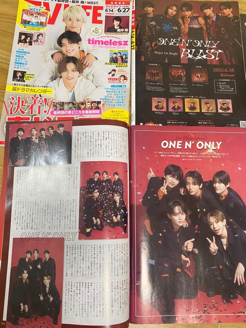 【値下げ】　永玖　EIKU グッズ