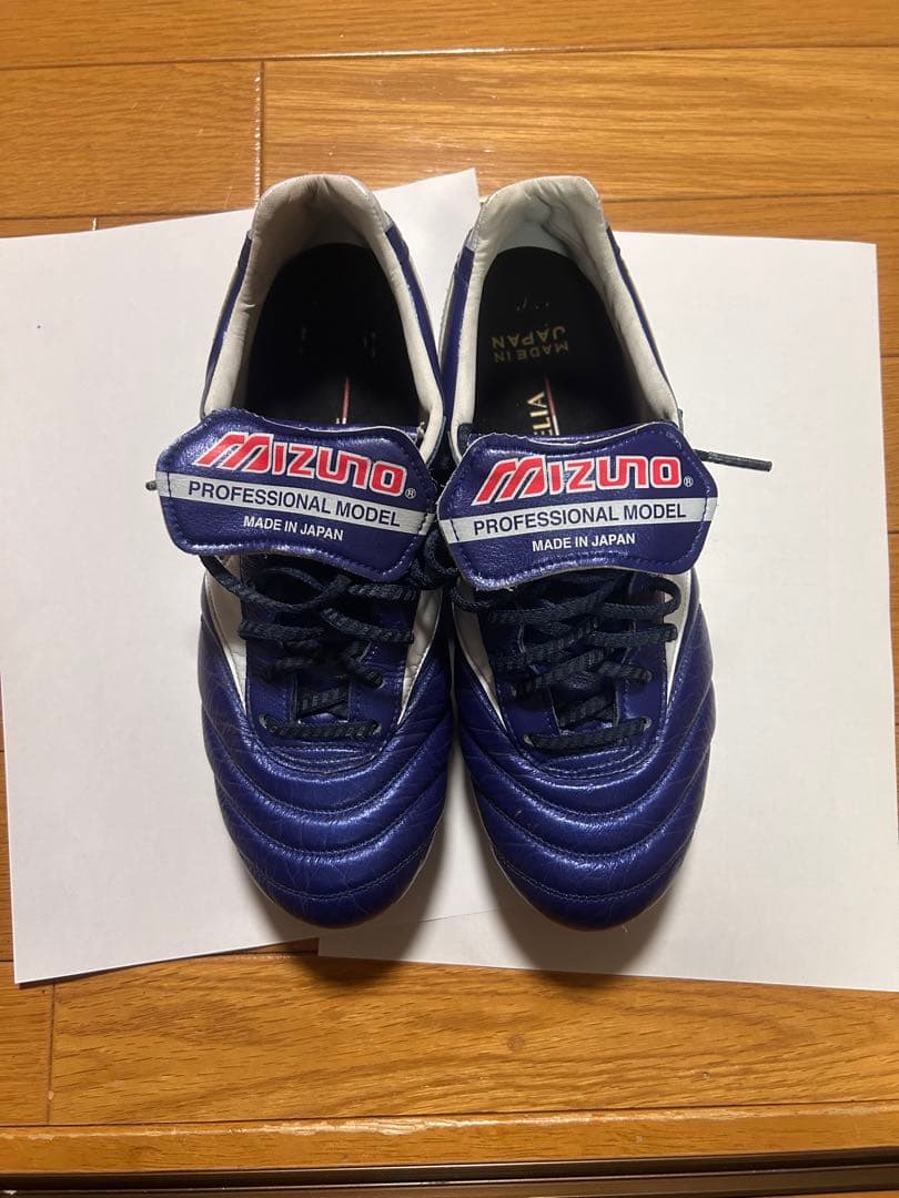 Mizuno モレリア2 ブルー　青 サッカーシューズ