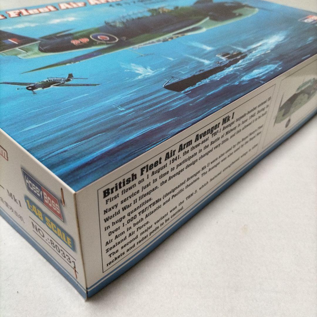 ホビーボス 1/48 イギリス海軍 アヴェンジャーMk1