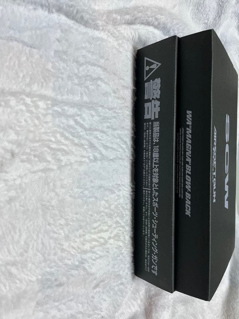 WA ASGK ガスガン コルトM1911A1 ミリタリーモデル