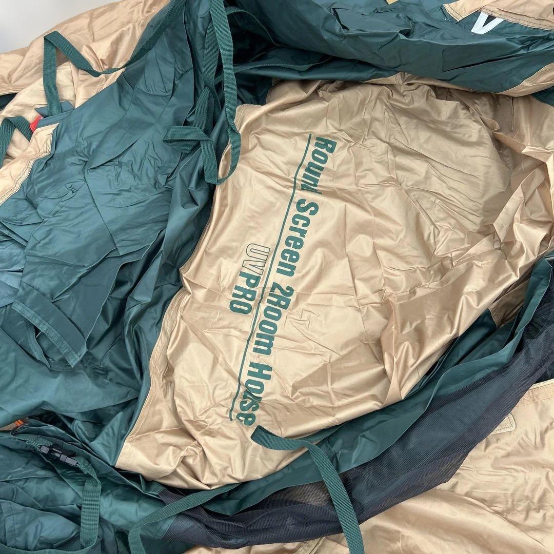 【訳あり】ラウンドスクリーン2ルームハウス　厚みありシート　グランド