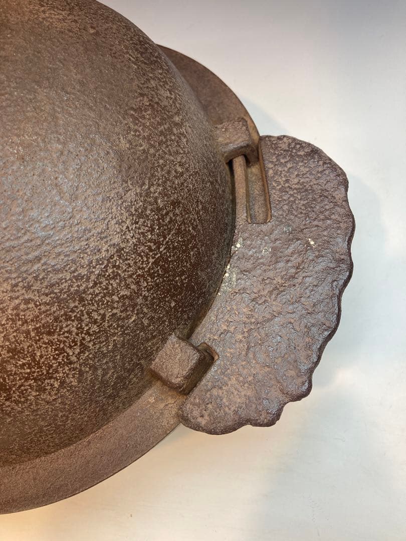 釜師 佐藤浄清 作 裏鏊釜 替蓋添 端立付 共箱 茶道具 茶釜