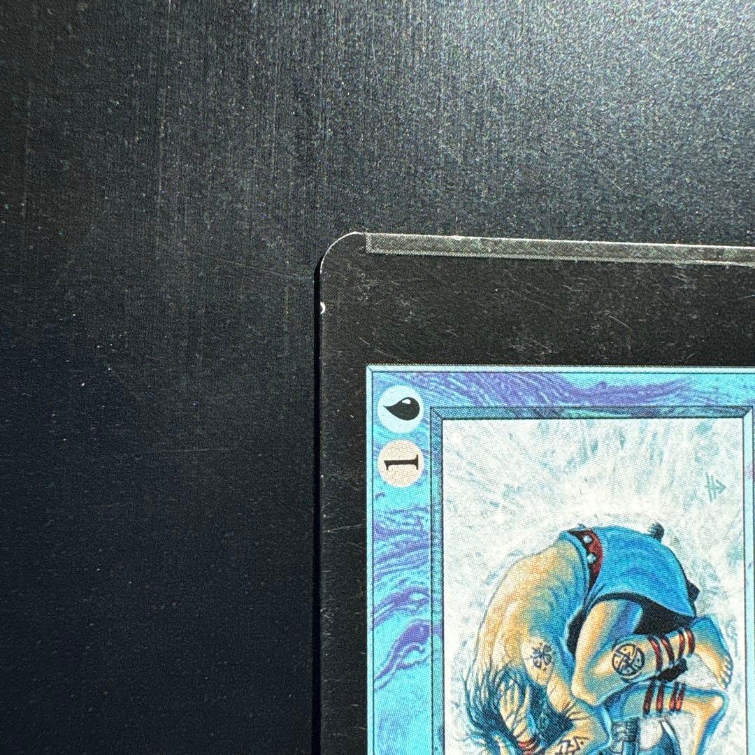 ロ*ウ様 【希少印刷ミス】マジックザギャザリング　MTG 火氷カード