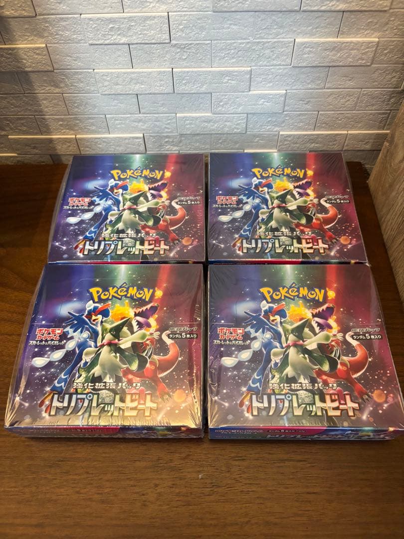 【専用出品】ポケモンカード　トリプレットビート　未開封box 10箱セット