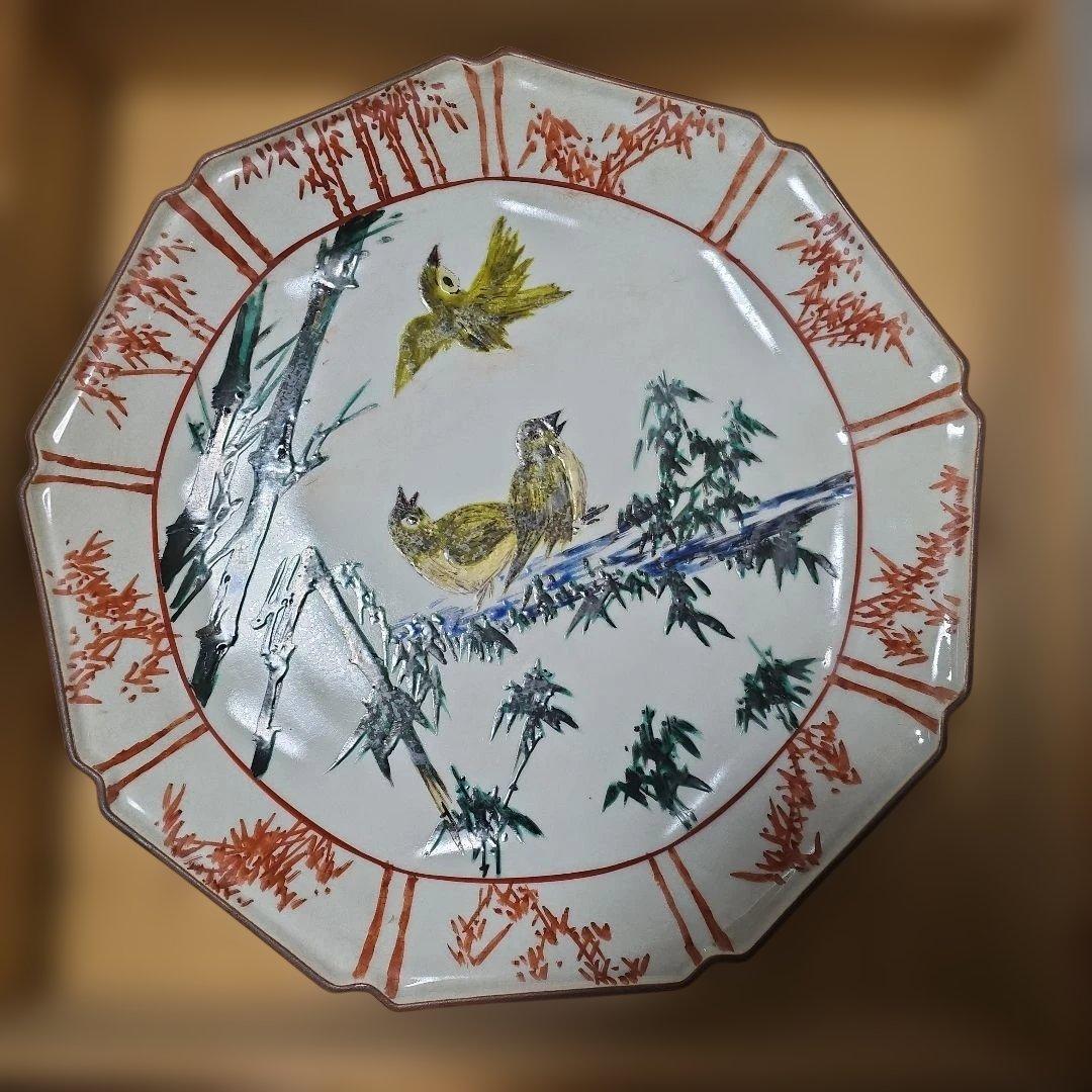 九谷焼光星窯三然子畫飾り皿です