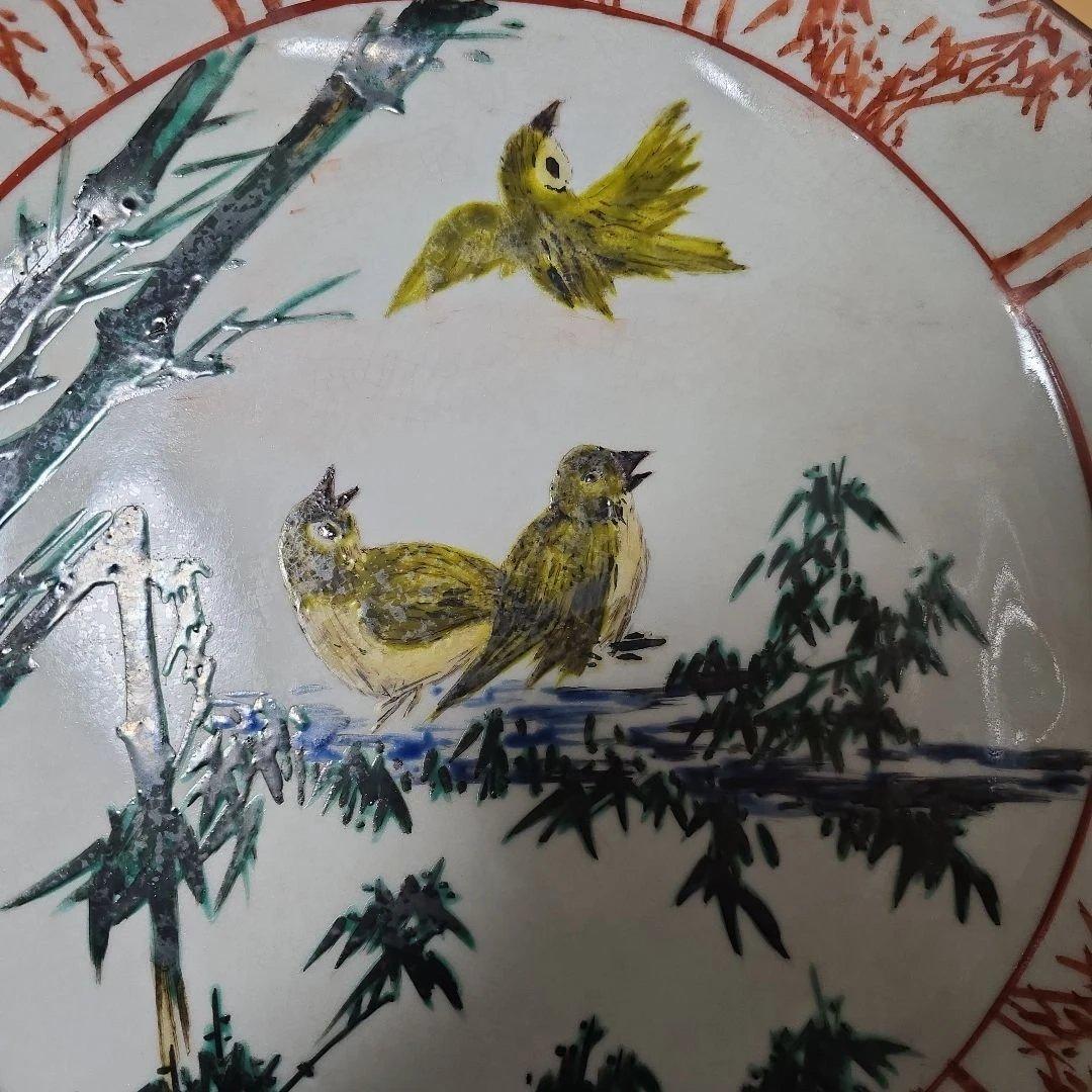 九谷焼光星窯三然子畫飾り皿です