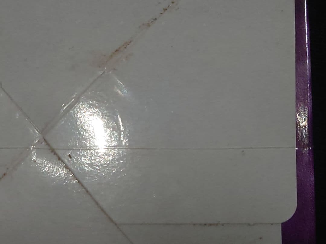 悪夢の迷宮 未開封 ボックス rabyrinth of nightmare あ