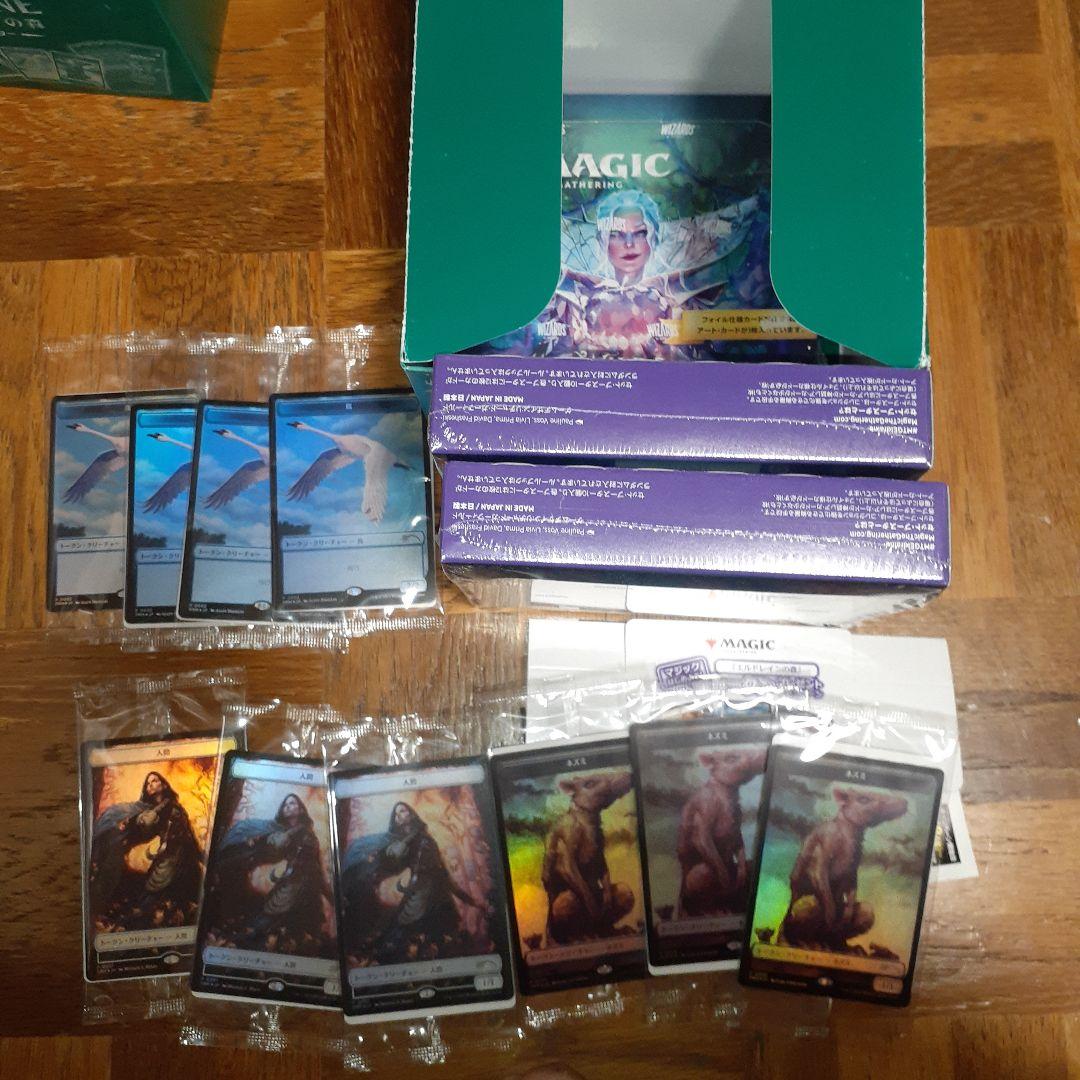 エルドレインの森　6ボックスセット　60パック　コンビニ限定トークン20枚付き