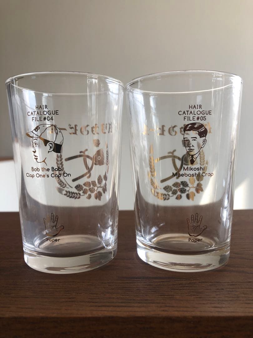 バリカンズ　ビールグラス　7個セット