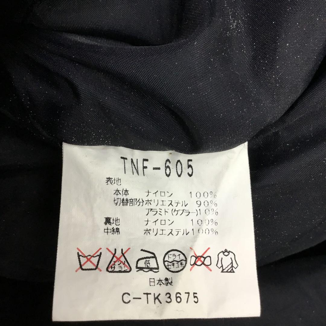 90s THE NORTH FACE スキーウェア セットアップ VINTAGE