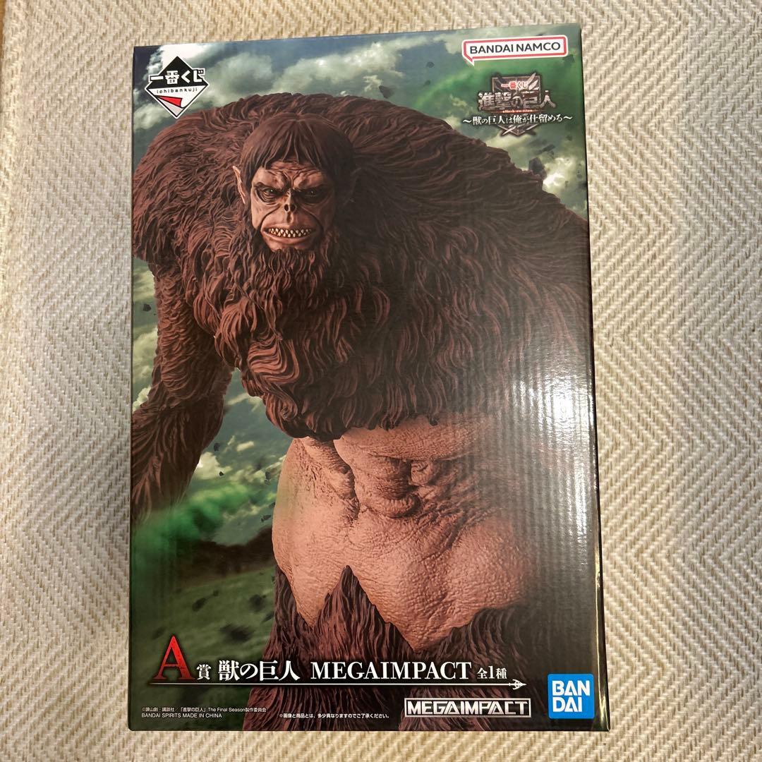 一番くじ　進撃の巨人　獣の巨人は俺が仕留める　フィギュア3種