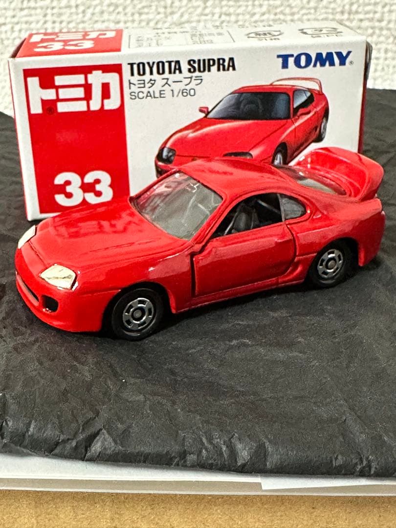 赤箱トミカ 青箱トミカ 特注トミカ まとめ売り