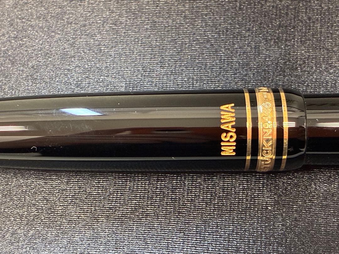 モンブラン　万年筆　146 14K