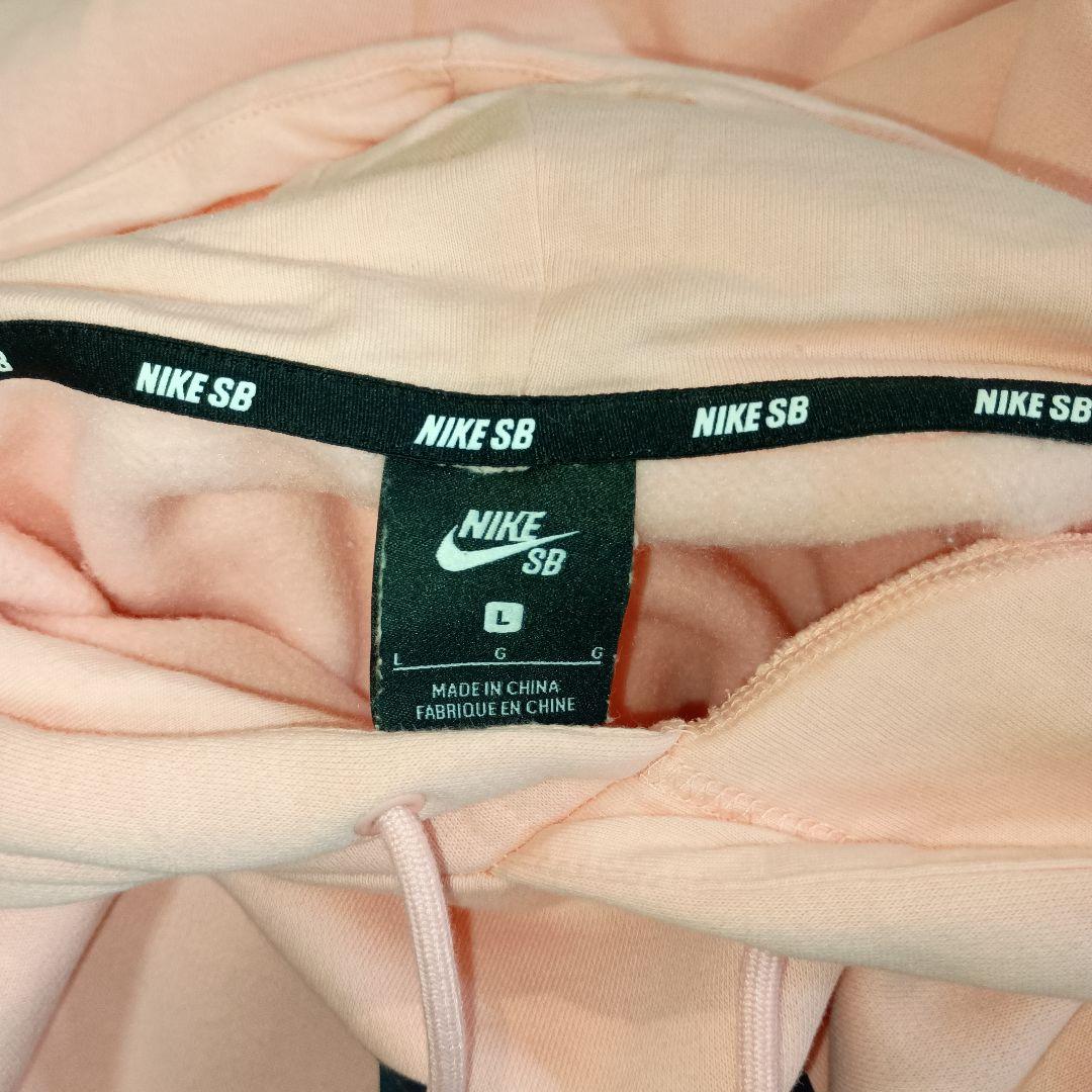NIKE SB ナイキスノーボード　かわいい薄ピンク