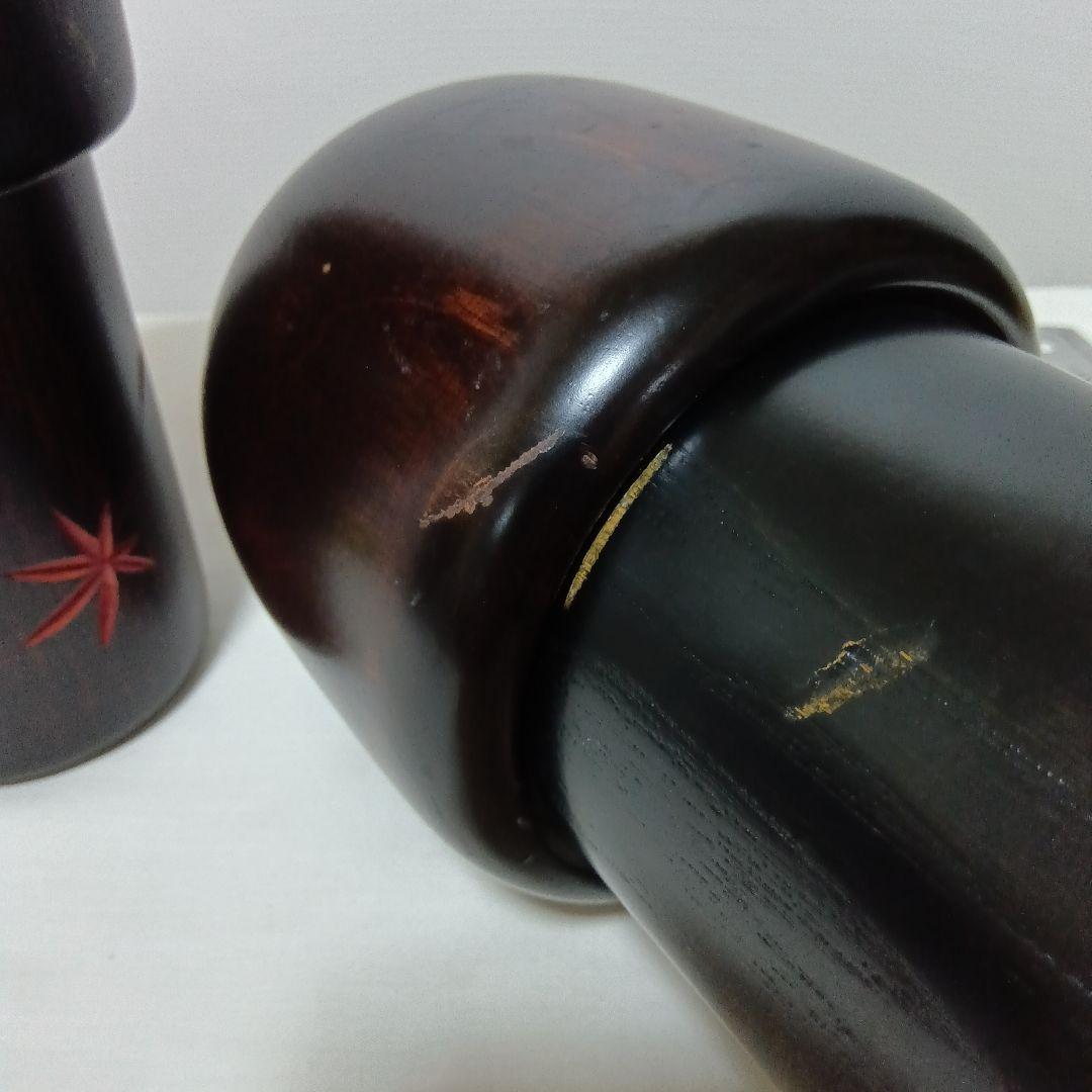 創作こけし 卯三郎 2体