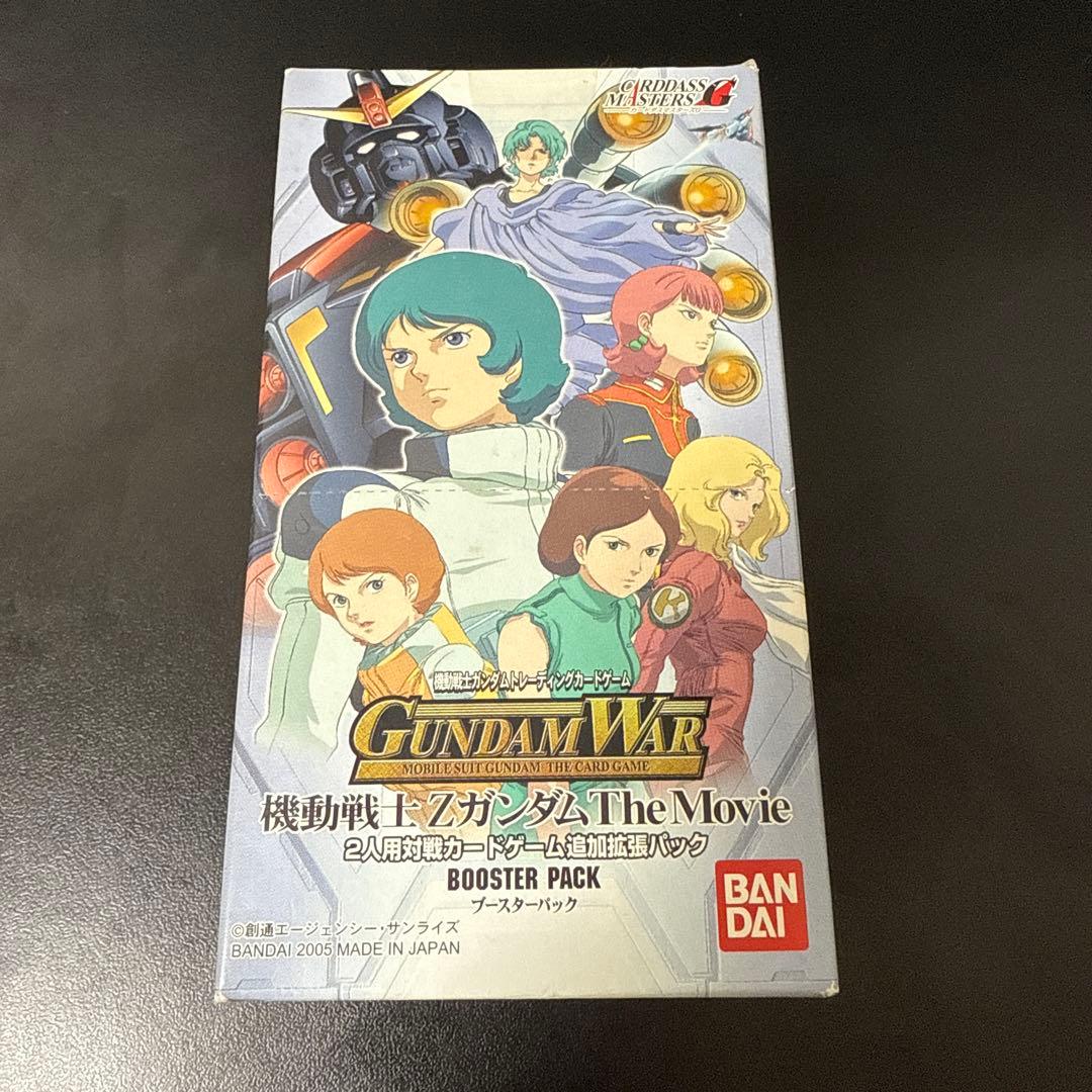 ガンダムウォー　機動戦士ZガンダムThe Movie 未開封BOX