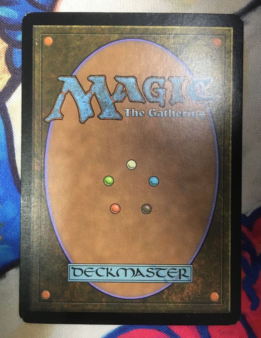 MTG ALA 若き群れのドラゴン ロシア語版 foil