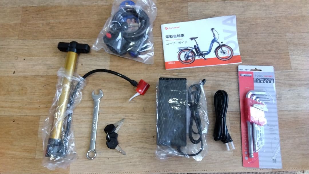【使用わずか】電動アシスト自転車　Cyrusher NOVA