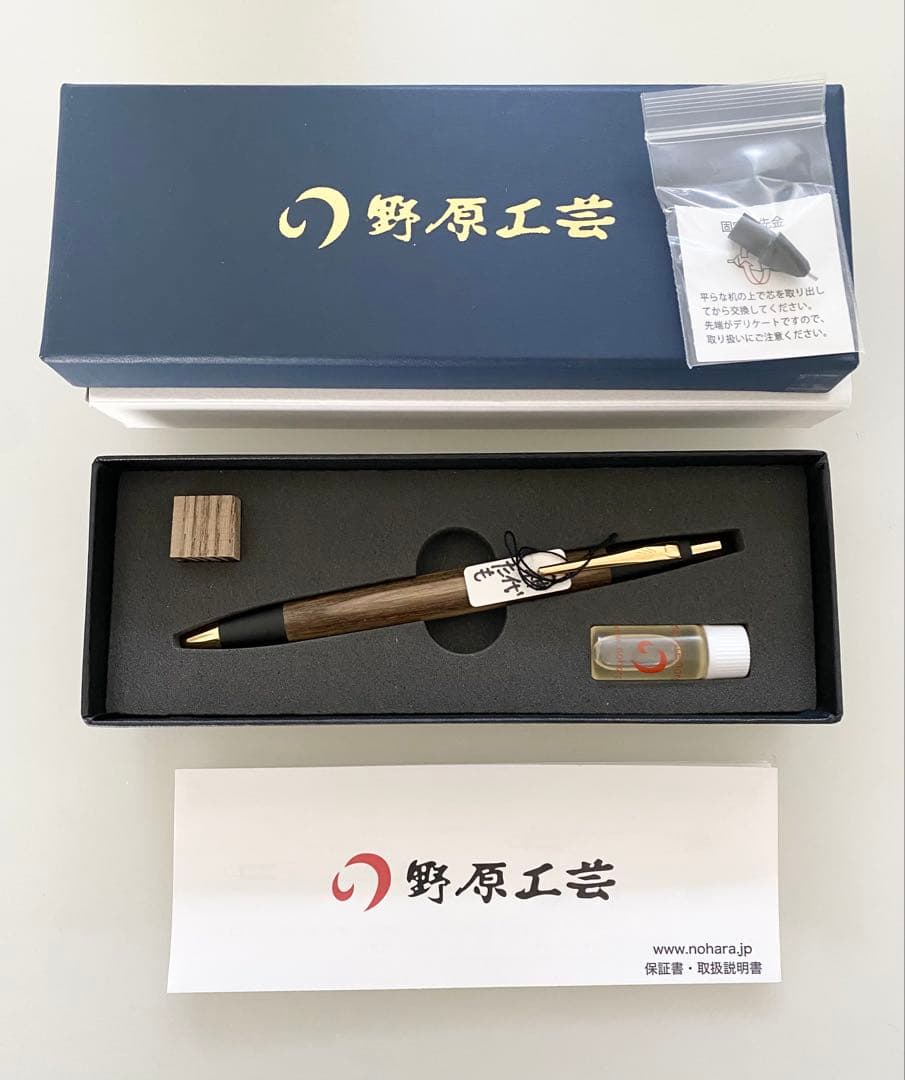 野原工芸 新型シャープペンシル 神代タモ 0.5mm ゴールド