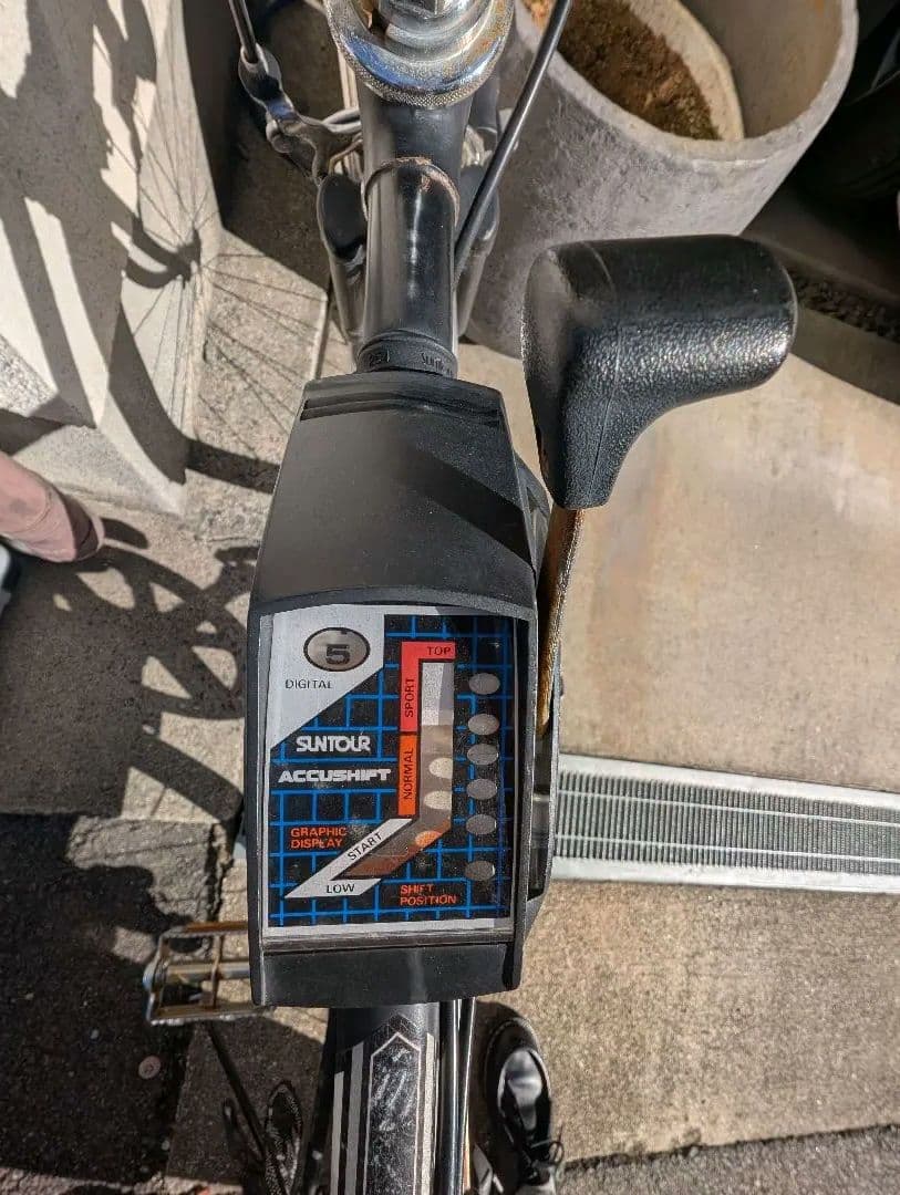 【実質送料無料】デコチャリ　スーパーカー　フラッシュバイク　昭和レトロ