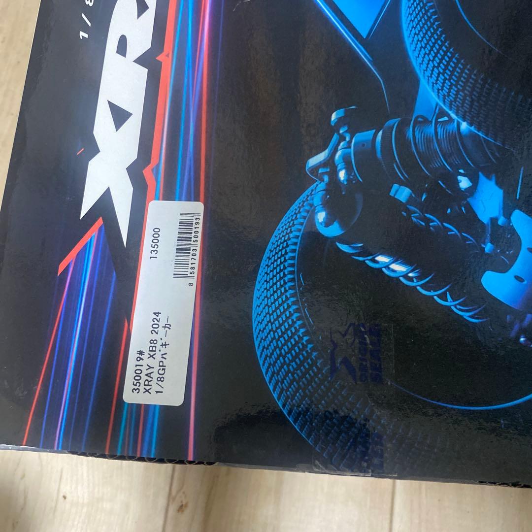 ホビーラジコン Xray XB8 1/8
