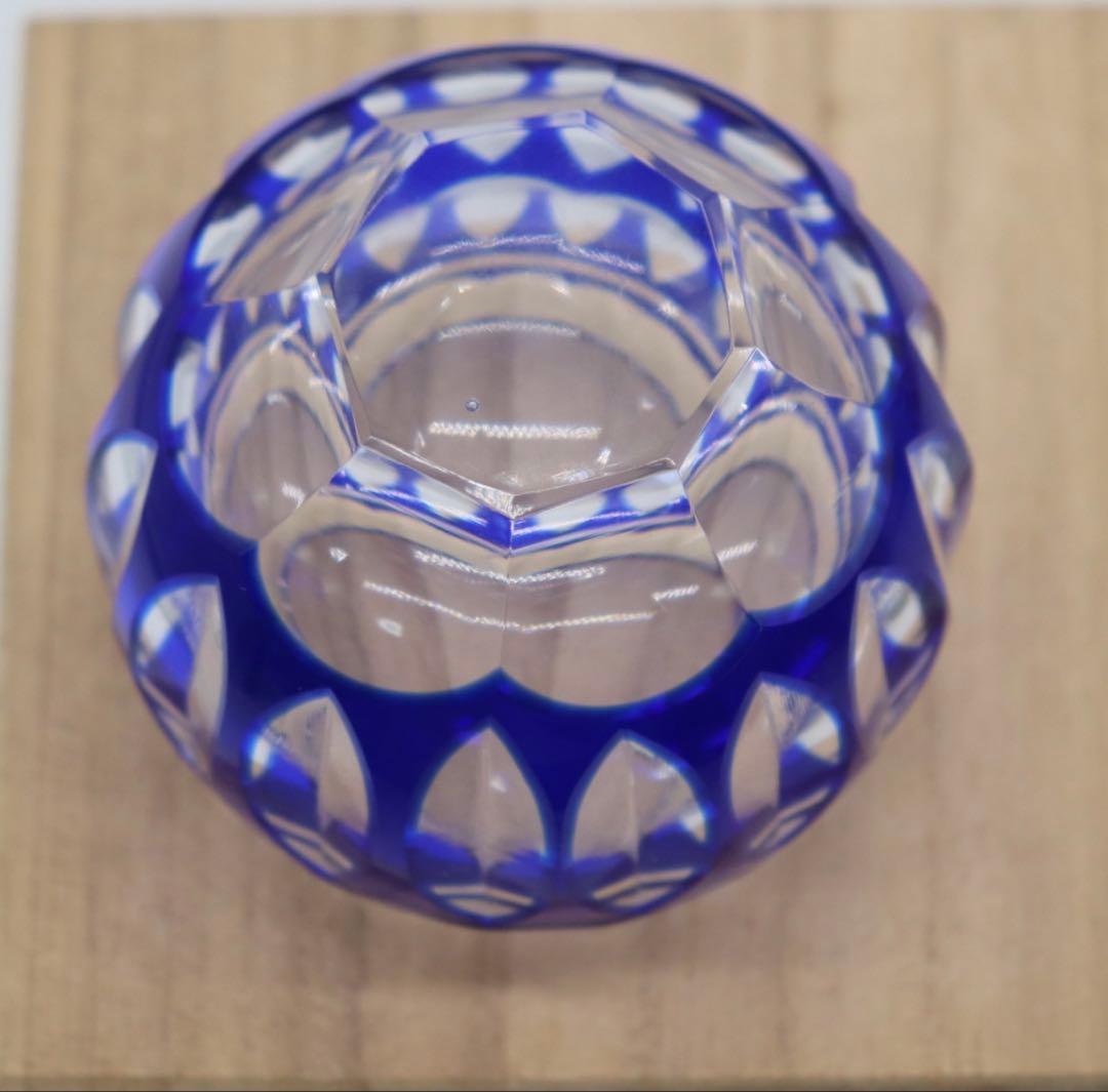 未使用　薩摩切子ガラス　藍　共箱　送料込み250525