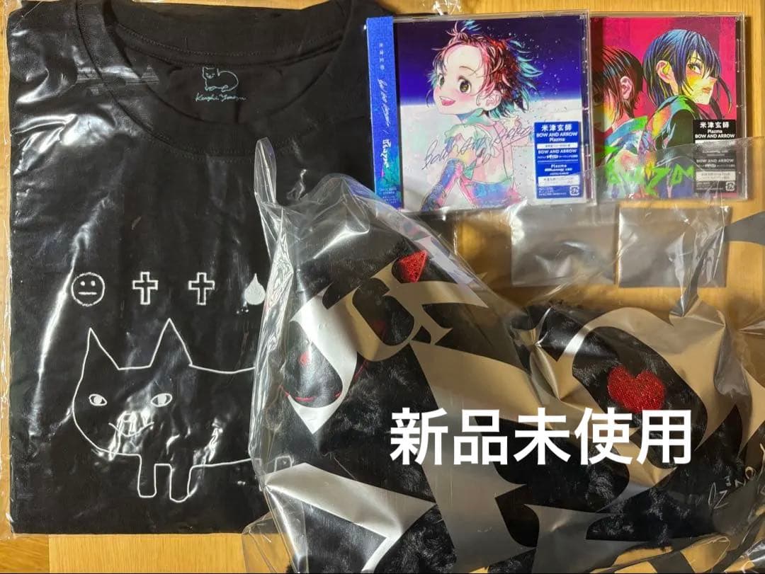 米津玄師　リイシューねこちゃん　ねこちゃんTシャツ　CD2枚セット