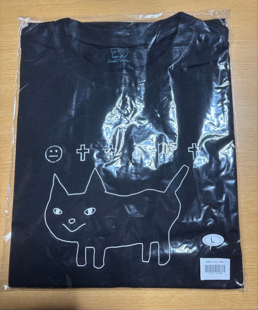 米津玄師　リイシューねこちゃん　ねこちゃんTシャツ　CD2枚セット