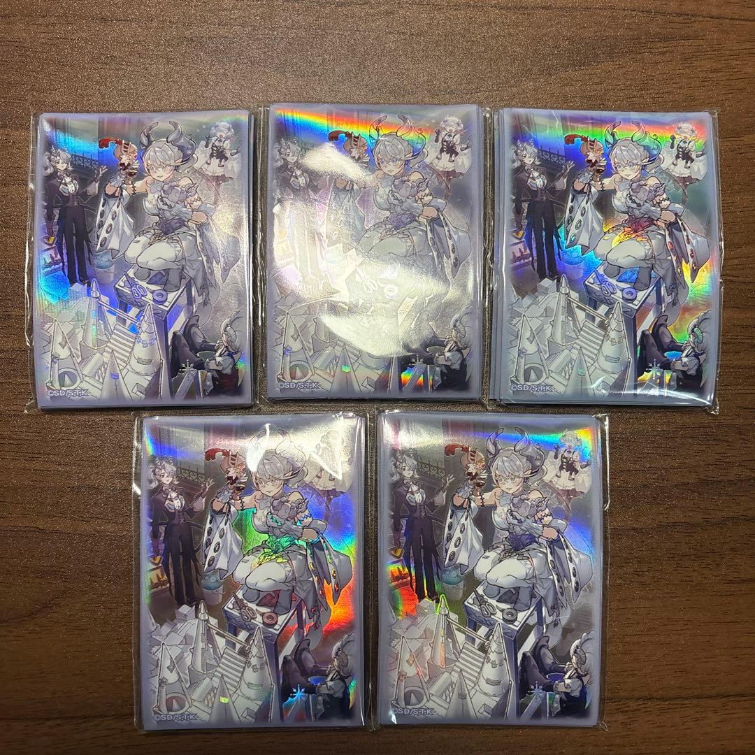 YCSJ ラビュリンス トラップホリック　スリーブ