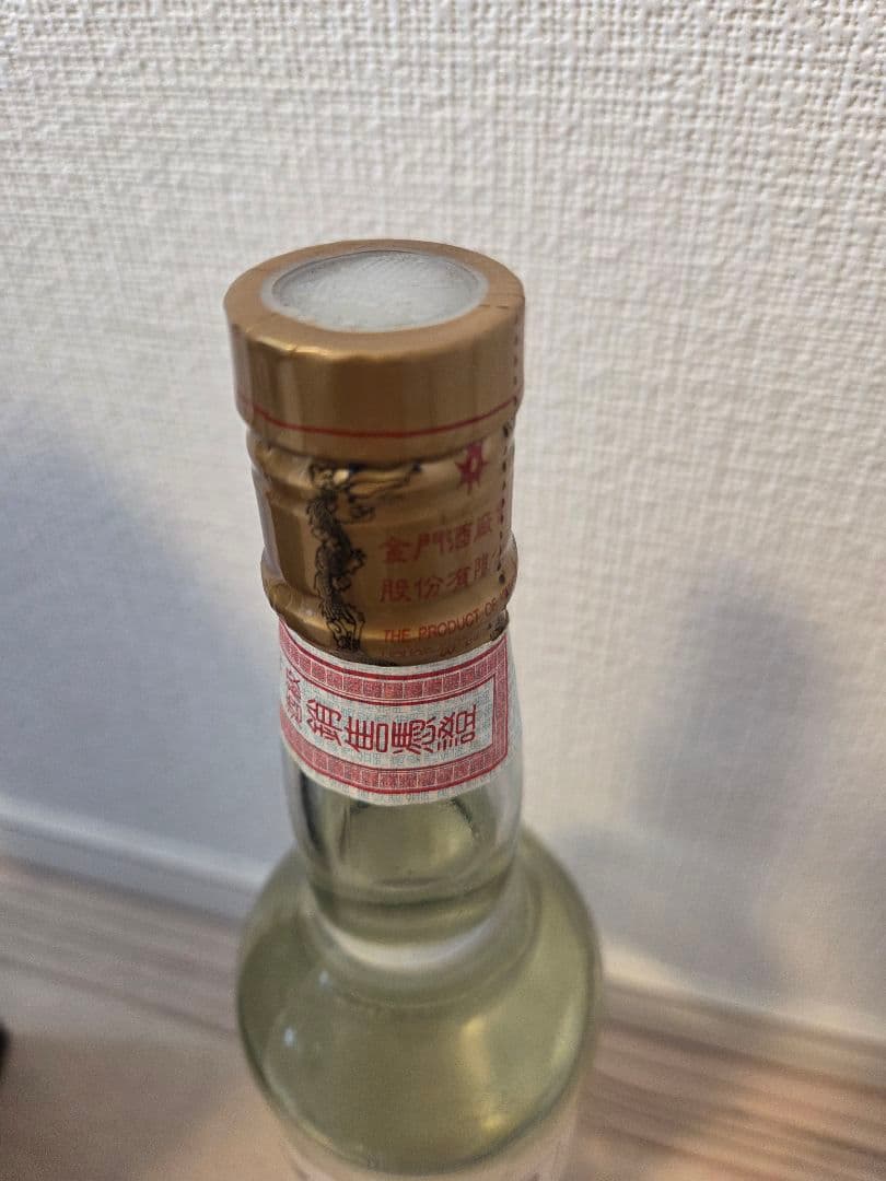 特級高粱酒 58%KAO LIANG LIQUOR 金門酒廠製造