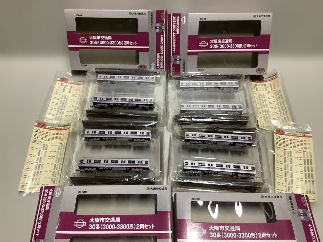 鉄道コレクション　大阪市交通局30系 谷町線　2両×4個セット